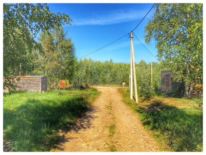 Участок 15 сот. (СНТ, ДНП)