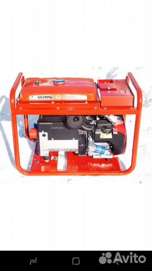 Бензиновый генератор