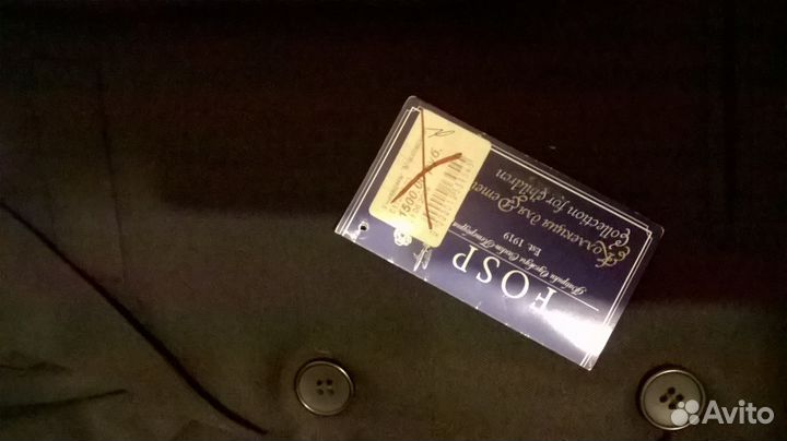 Пиджак (фосп) 128см