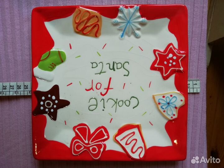 Бидон и др посуда