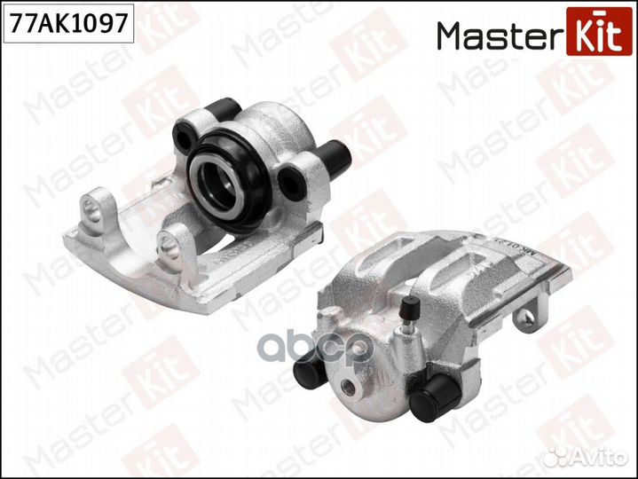Суппорт тормозной зад прав 77AK1097 MasterKit