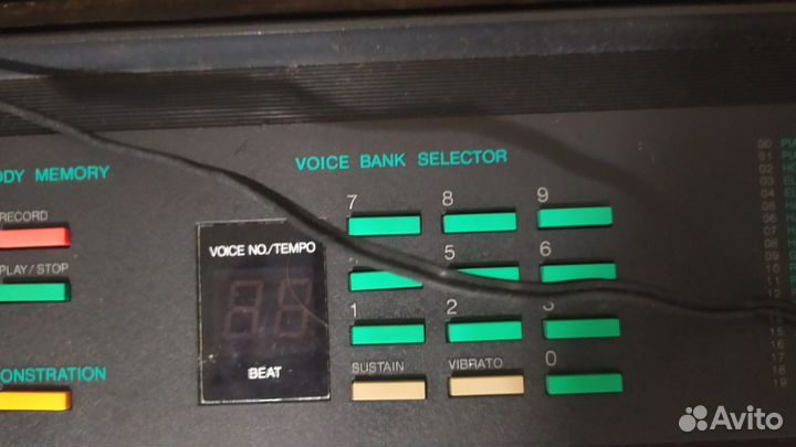 Синтезатор