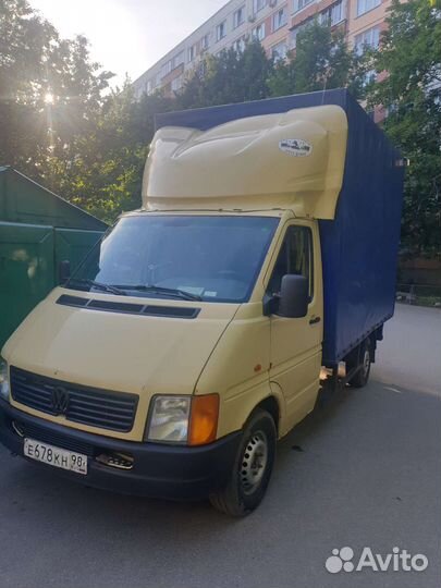 Грузоперевозки Межгород Переезды Перевозка мебели