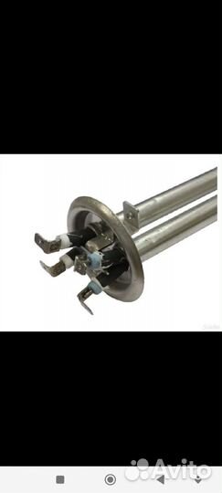 Тэн для водонагревателя electrolux. Сухой