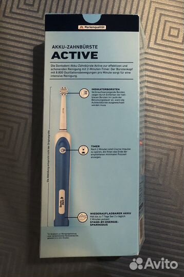 Электрическая Зубная щетка Donto dent