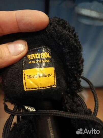 Кроссовки зимние женские 39