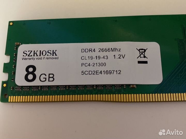 Оперативная память ddr4 8gb