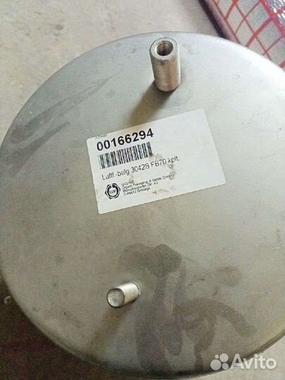 Пневмоподвеска на п/прицеп