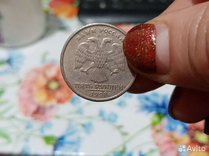 1998 года спмд