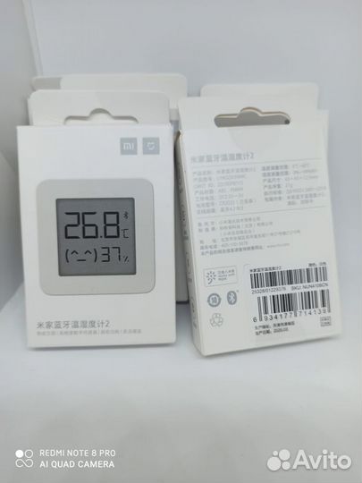 Термометр - Гигрометр Xiaomi Mijia New