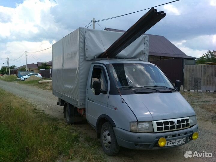 Грузоперевозки Вывоз Мусора Грузчики