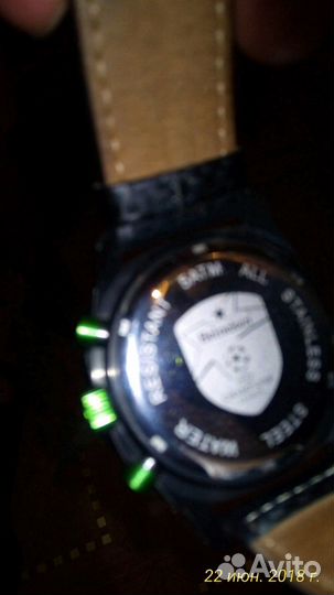 Часы для фанатов футбола