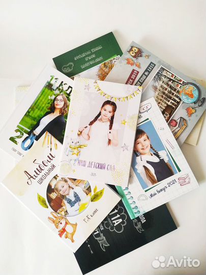 Выпускные альбомы для детских садов, школ и вузов