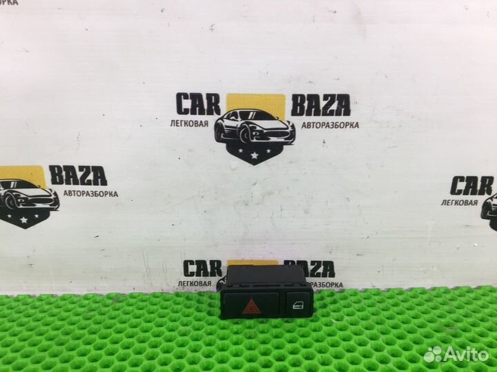 Кнопка аварийной сигнализации