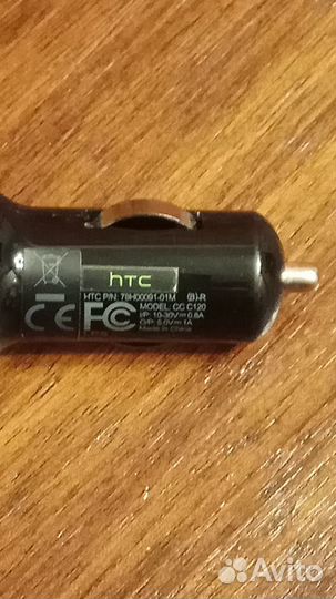 Адаптеры для зарядки,кабель USBmicro,автозарядники