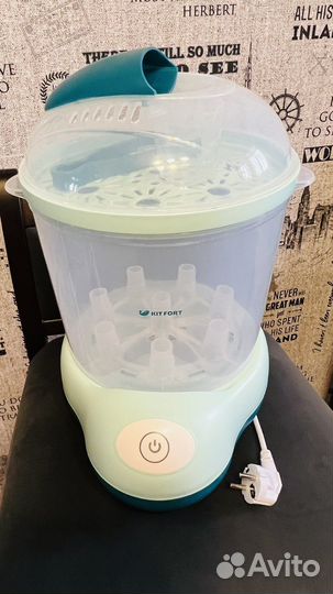 Стерилизатор для бутылочек Kitfort кт-2317