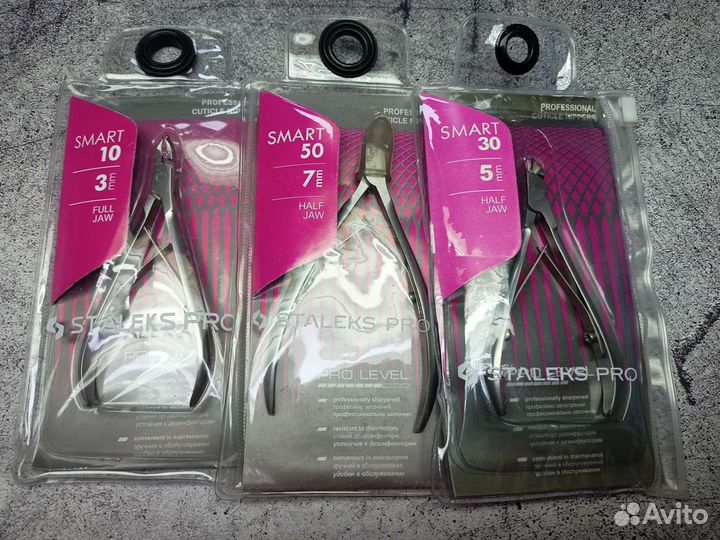 Кусачки Staleks