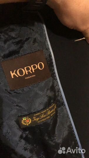 Пальто мужское