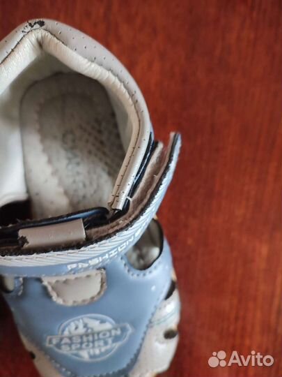 Обувь на мальчика 23 размер