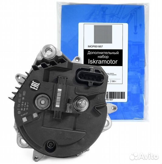 Генератор bosch 0124655097, 24V, 100Am