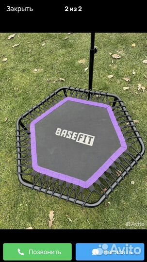 Батут для джампинга BaseFit TR-401