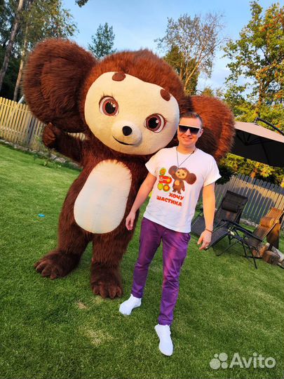 Чебурашка поздравление, аниматор