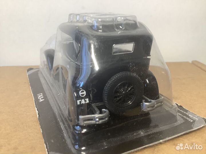 Модель автомобиля газ-А 1:43 деа