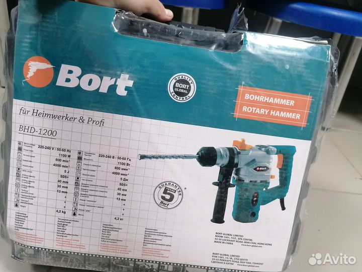 Перфоратор makita