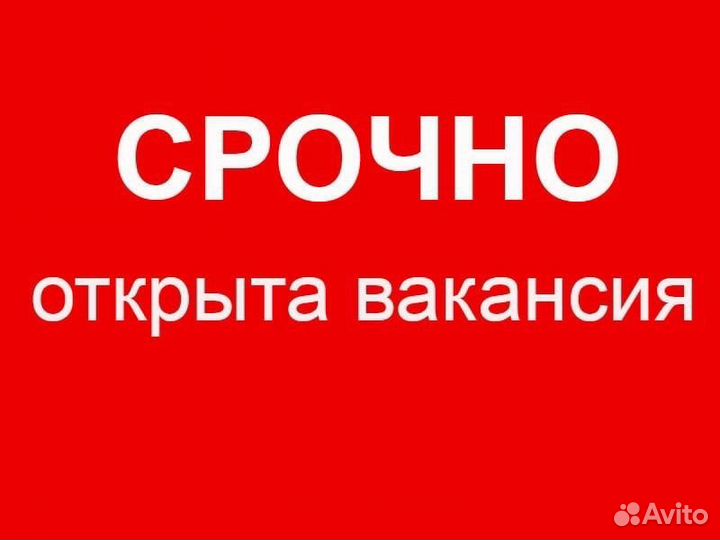 Автомаляр с опытом