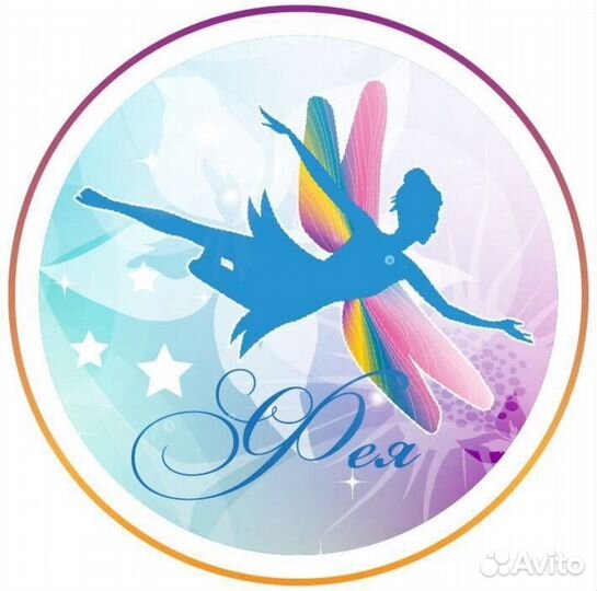 Воспитатель