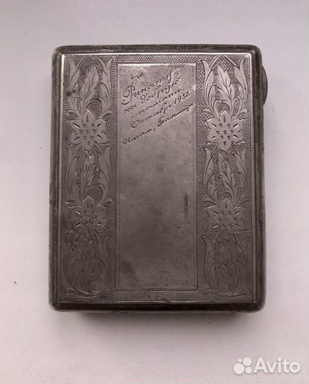 Портсигар СССР Серебро 875