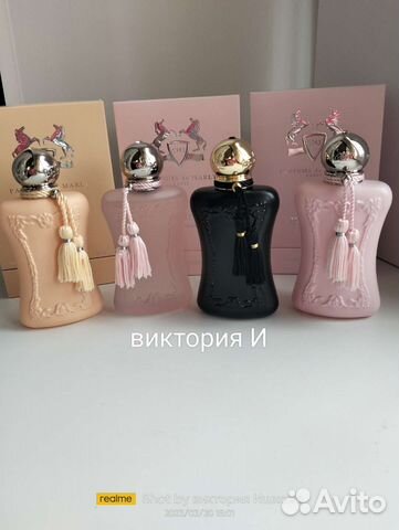 Parfums de marly распив оригинал