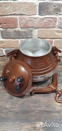 Казан афганский Rashko Baba ltd