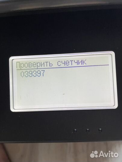 Мфу canon mf 4410