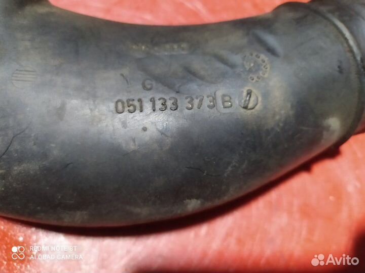 Патрубок воздухозаборника Volkswagen Passat B3