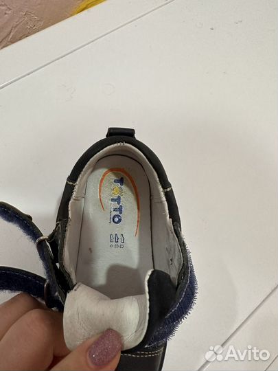 Ботинки детские