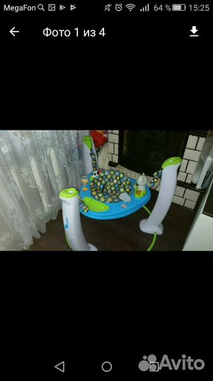 Детские прыгунки многофункциональные