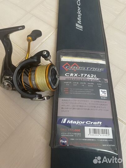 Комплект major craft crostage daiwa revros 2000
