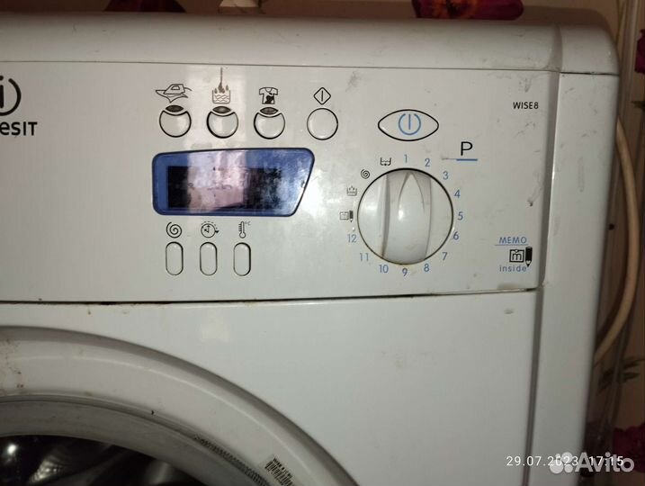 Стиральная машина indesit