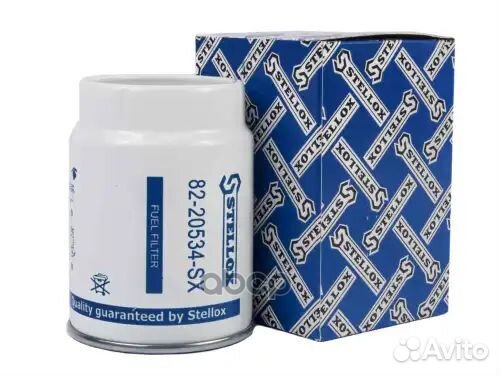 Фильтр топливный сепаратор под стакан H152 D110