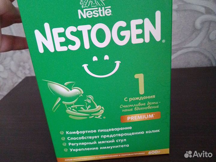 Смесь нестожен 1