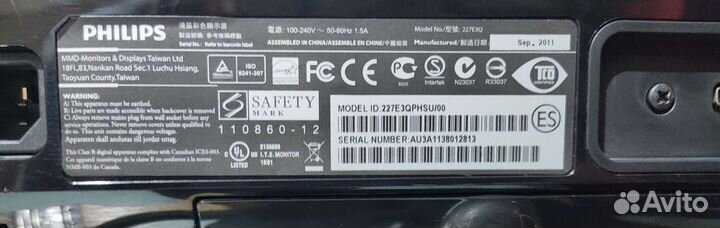 Монитор Philips 227E3Q IPS FullHD LED 22 дюйма