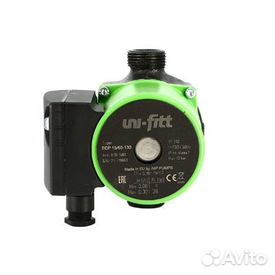 Насос для теплого пола циркуляционный 25/60 130