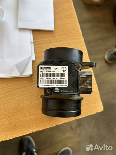 Дмрв лада калина гранта