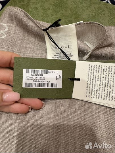Женский шарф Gucci