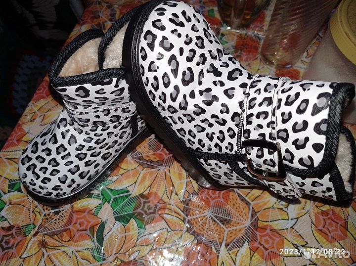 Угги детские 26-27 размер