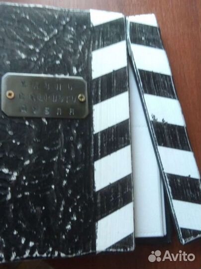 Эксклюзивный альбом для фото, Фоторамки, паспарту