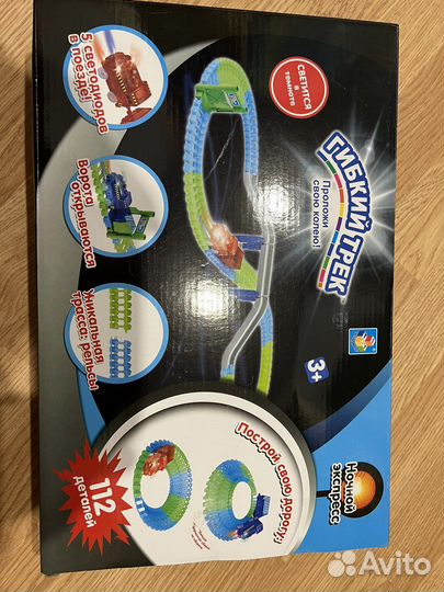 Гибкий трек «Ночной Экспресс» 112 деталей