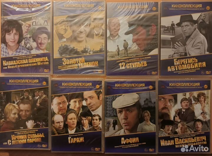 Мультики и фильмы (цена за 2 двд)