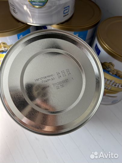 Смесь Similac gold 1 800гр Симилак голд